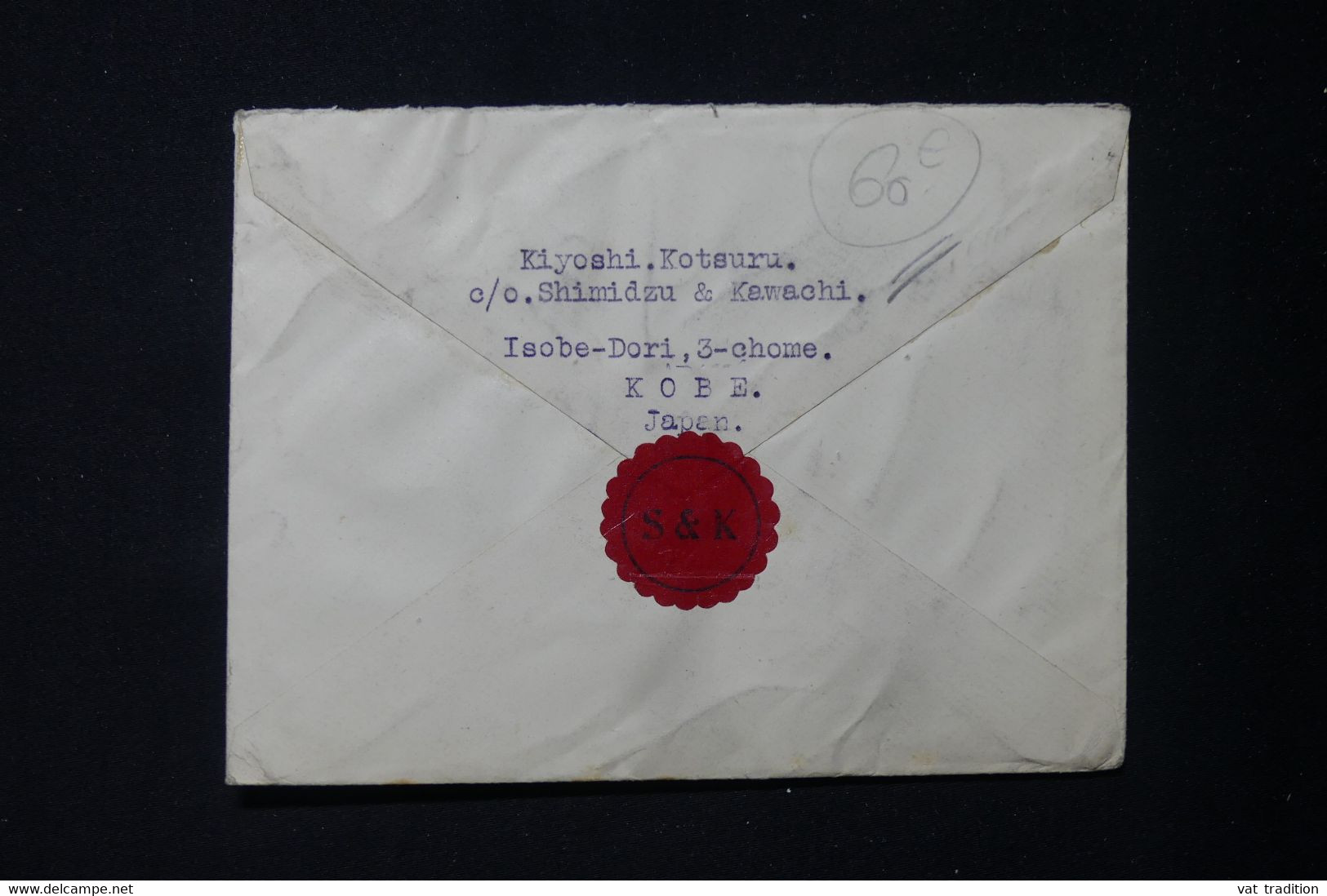 JAPON - Enveloppe Commerciale De Kobe Pour La France En 1917 Avec Cachet De Contrôle Postal Japonais - L 83415 - Storia Postale