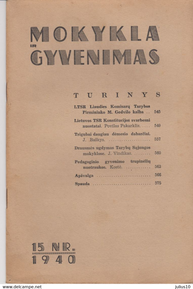 Magazine Lithuania Mokykla Ir Gyvenimas. 1940 / 15 - Revues & Journaux