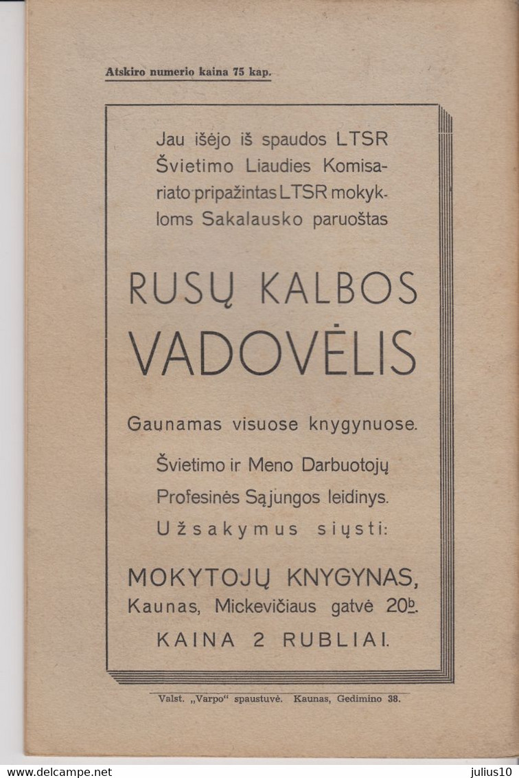 Magazine Lithuania Mokykla Ir Gyvenimas. 1941 / 15 - Zeitungen & Zeitschriften