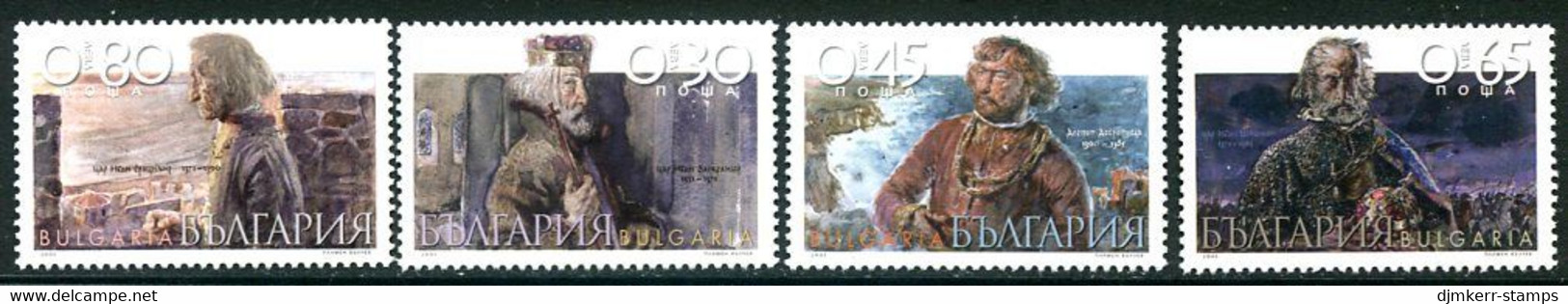 BULGARIA 2003 Builders Of The Bulgarian State MNH / **  Michel 4614, 4630-32 - Unused Stamps