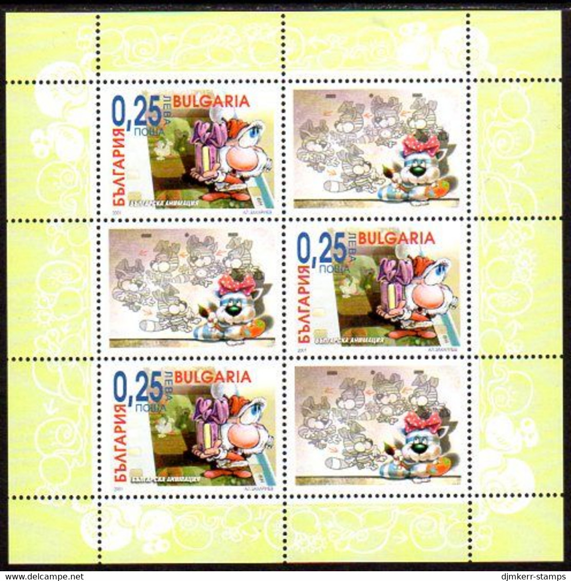 BULGARIA 2001 Animated Filns Block MNH / **.  Michel Block 252 - Neufs