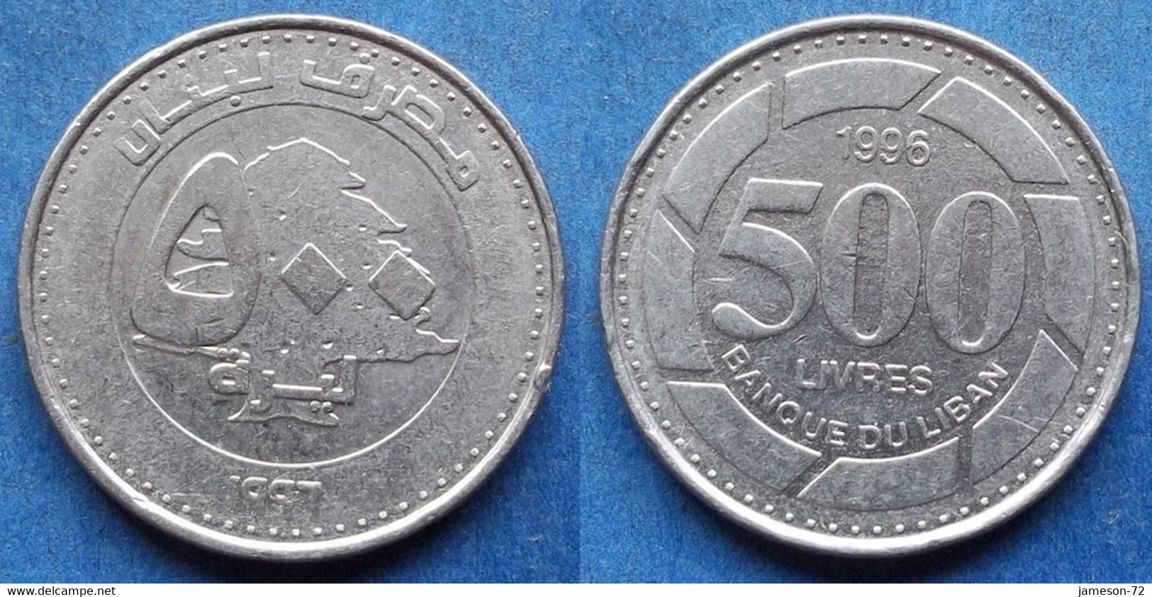 LEBANON - 500 Livres 1996 KM# 39 Independent Republic Asia - Edelweiss Coins - Líbano