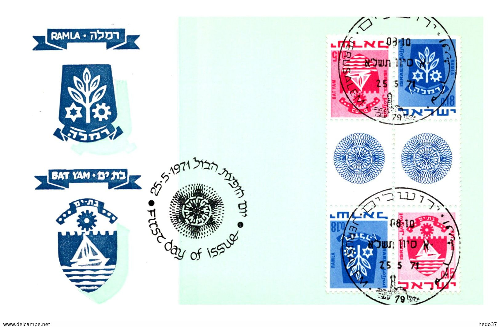 Israel - Carte Maximum - TB - Cartes-maximum