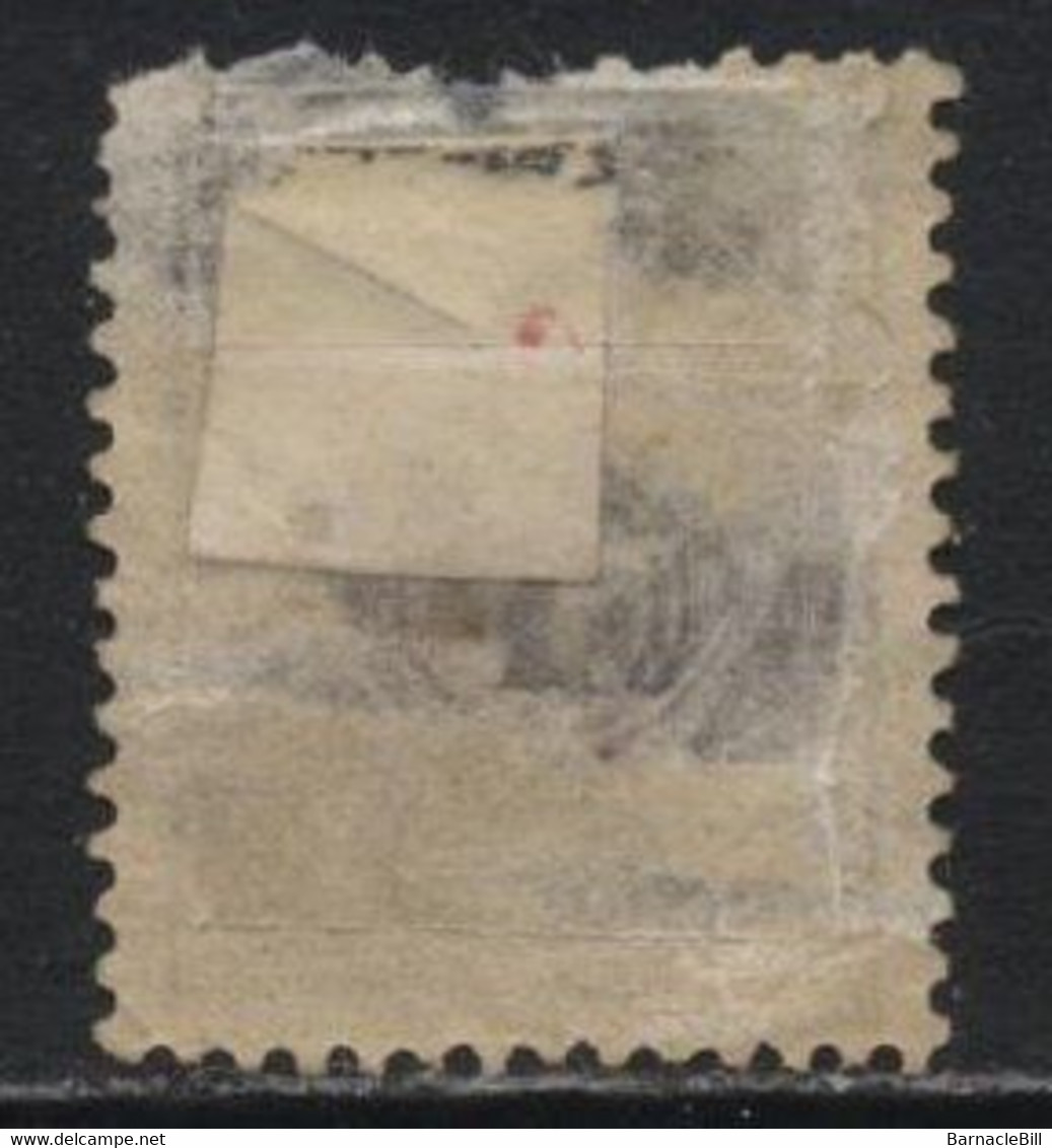 Norway (30) 1886 1 O.brown. Small "N" In "NORGE". Unused. Damaged. - Other & Unclassified