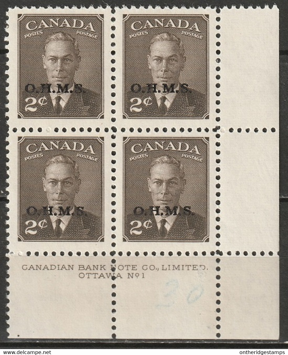 Canada 1950 Sc O13  Official LR Plate 1 Block MNH** - Plate Number & Inscriptions
