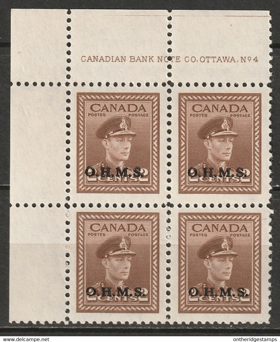 Canada 1949 Sc O2  Official UL Plate 4 Block MNH** - Plate Number & Inscriptions