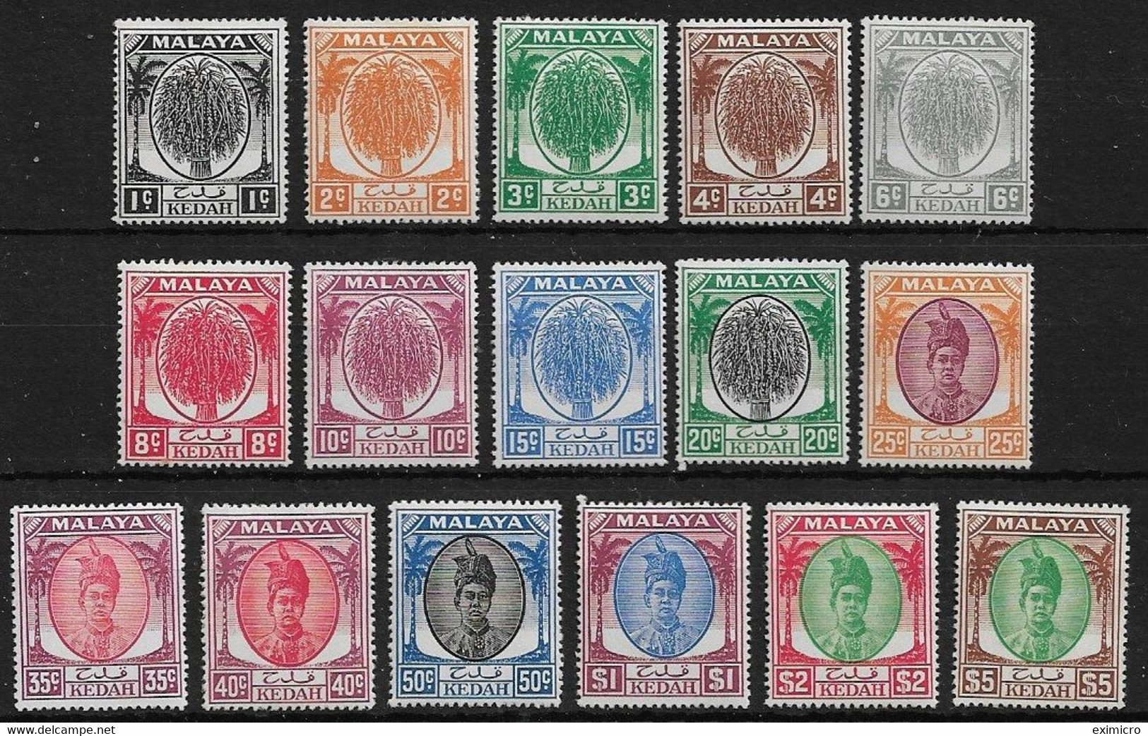 MALAYA - KEDAH 1950 - 1955 TO TOP VALUES BETWEEN SG 76 AND SG 90 MOUNTED MINT VERY HIGH CATALOGUE VALUE - Kedah