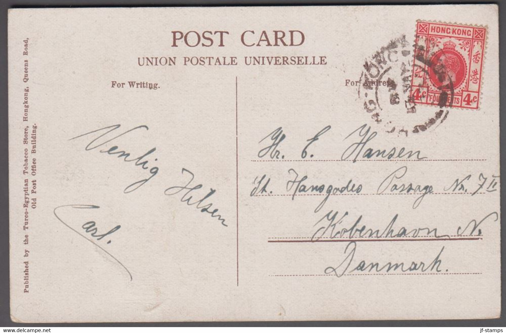 1913. HONG KONG. Georg V FOUR CENTS. On Post Card With Beautiful Ship Motive Cargo Ju... (Michel 100) - JF412619 - Ongebruikt