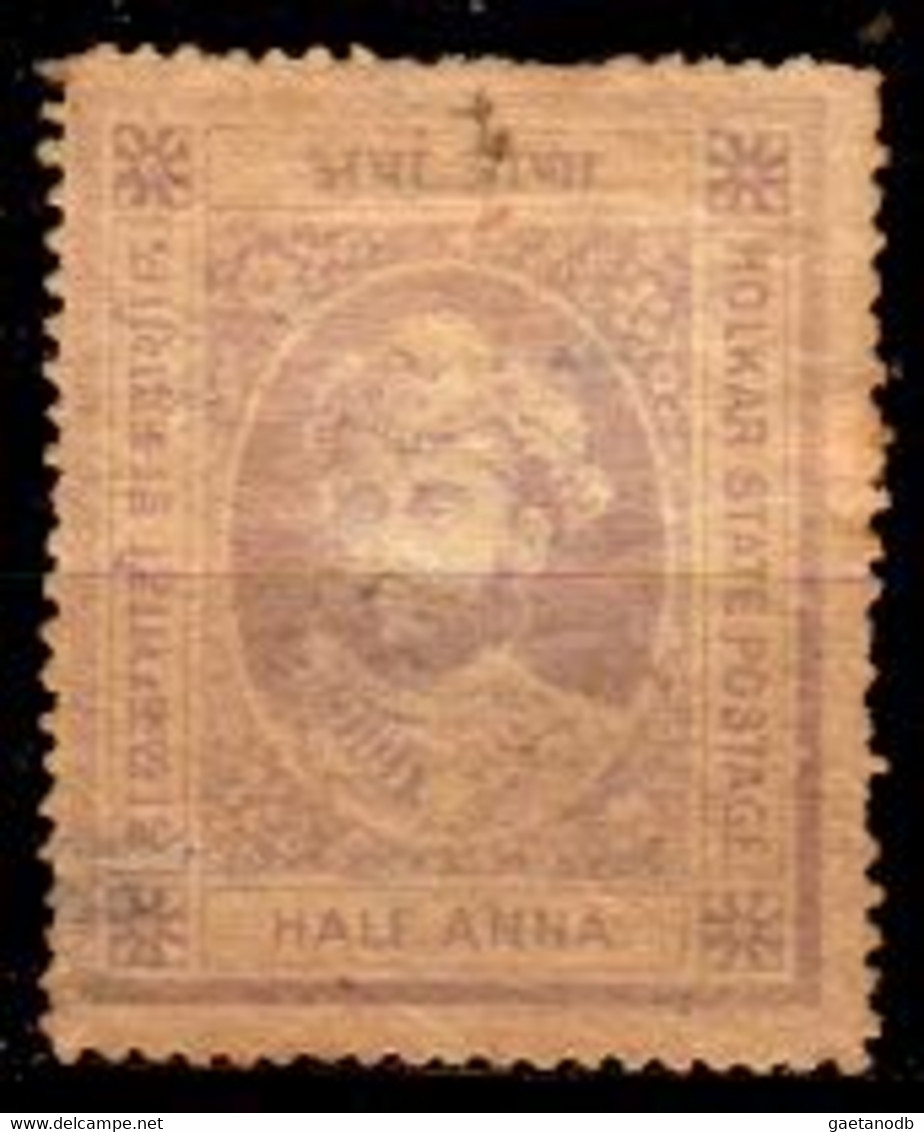 B1183 - HOLKAR (Indore) 1886 (sg) NG - Qualità A Vostro Giudizio. - Holkar