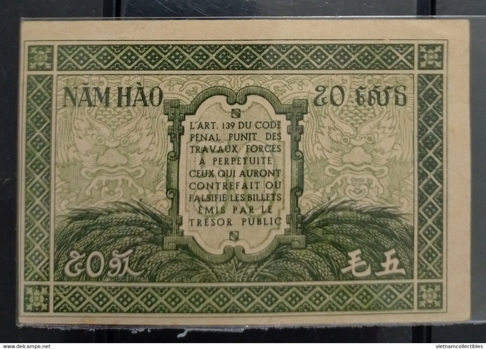 Indochine Indochina Vietnam Viet Nam Laos Cambodia 50 Cents AU Banknote Note 1941 - P#91a / 2 Photo - Indochine