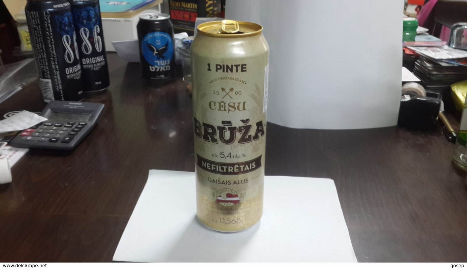 Israel-cans Beer-bruza-(275ml)-(5.4%)Manufacturer - "Cheso Allos" Latvia Cassis)-- - Other & Unclassified