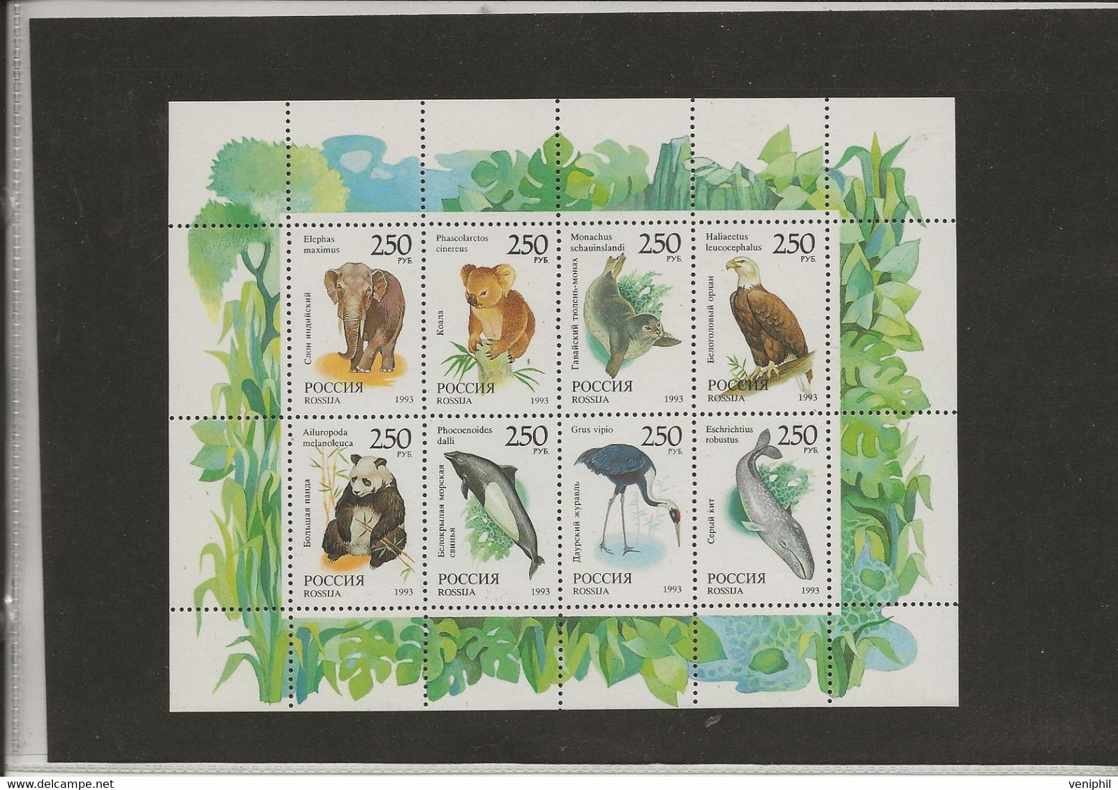 RUSSIE - FAUNE DU MONDE - SERIE 6040 A 6047 EN FEUILLET - NEUF SANS CHARNIERE - ANNEE 1993 - Blocs & Feuillets