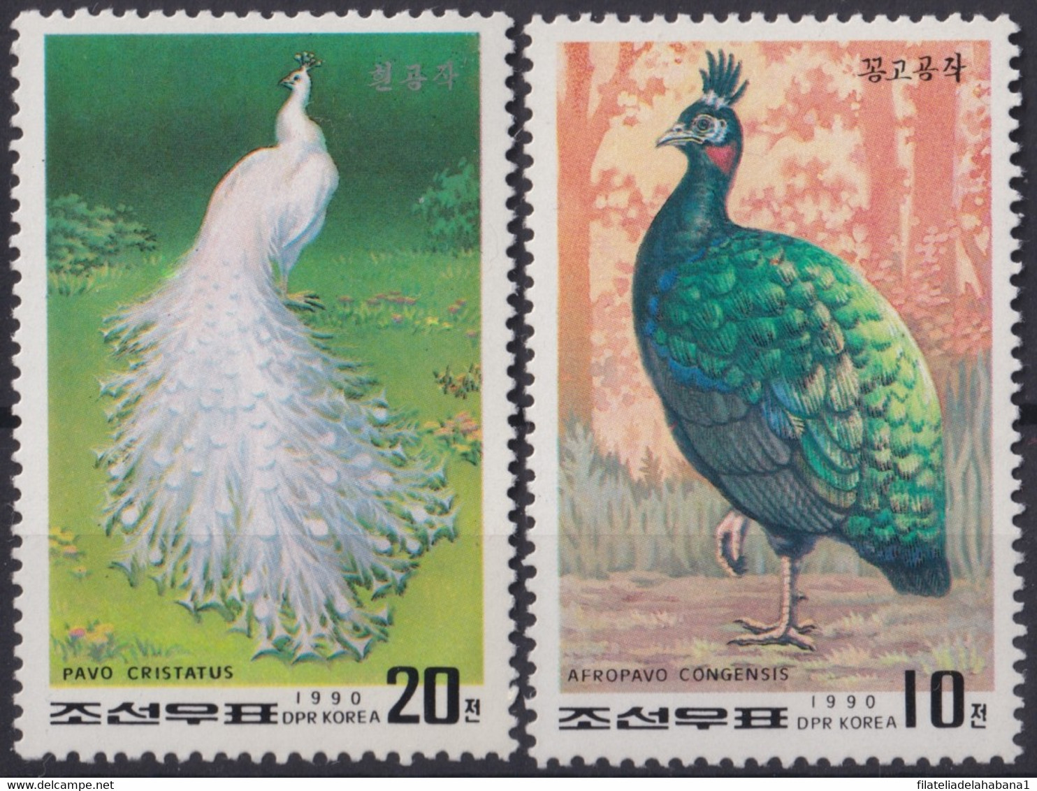 F-EX21834 KOREA MNH 1990 BIRD AVES PAJAROS OISEAUX. - Peacocks