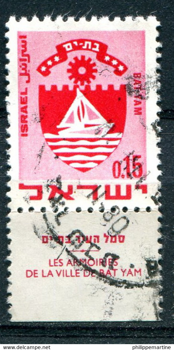 Israël 1969-70 - YT 382 (o) - Usati (con Tab)
