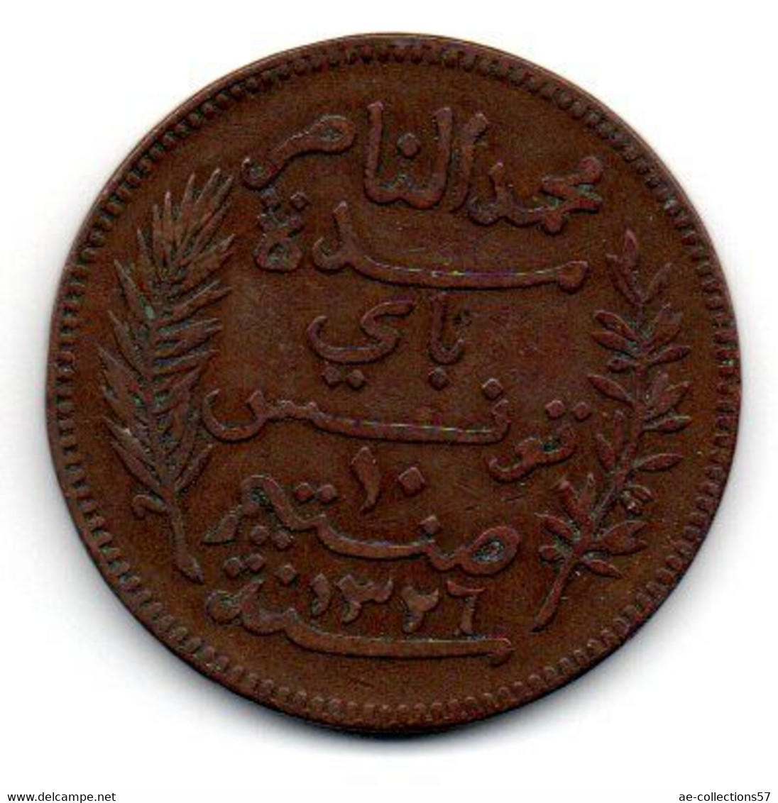 Tunisie -  10 Centimes 1908 A - TB+ - Tunesien