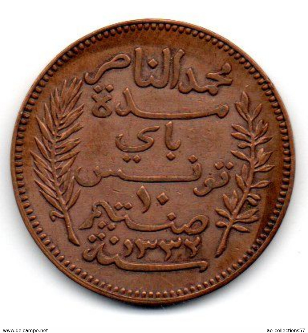 Tunisie -  10 Centimes 1914 A - TTB - Tunisia