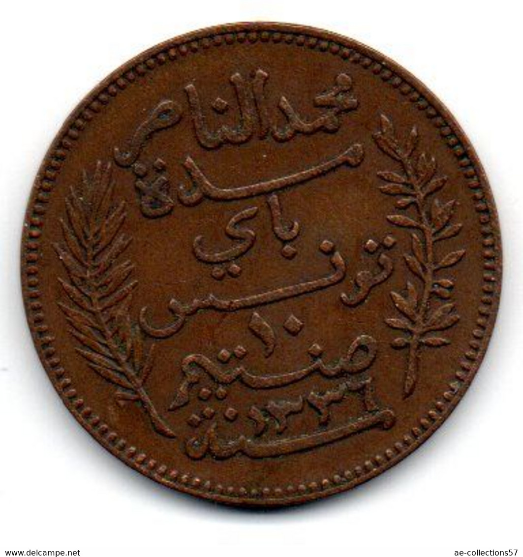 Tunisie -  10 Centimes 1917 A - TTB - Tunisia