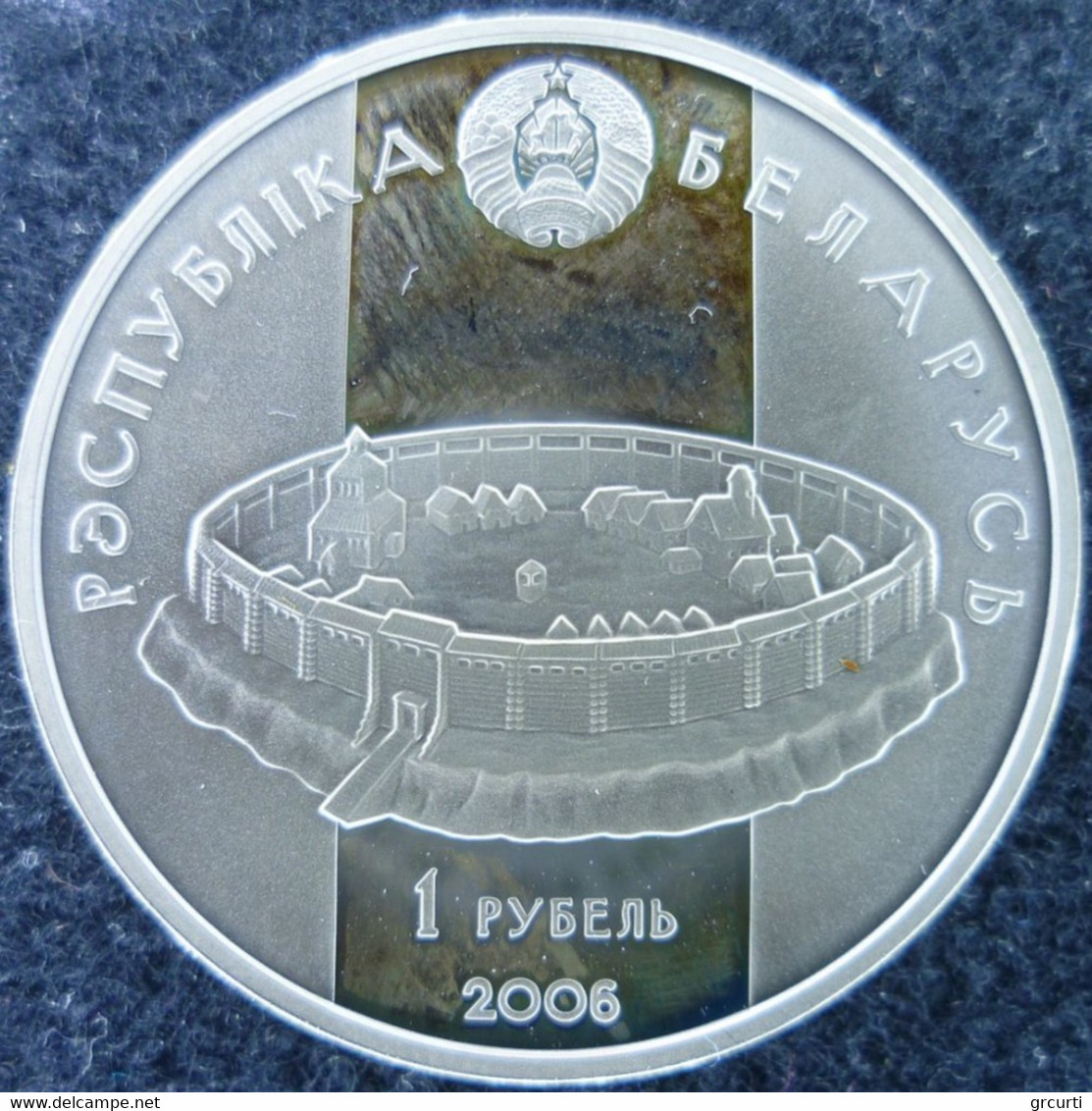 Belarus - 1 Rouble 2006 - Rogwald Generale Di Re Olav - KM# 274 - Belarus