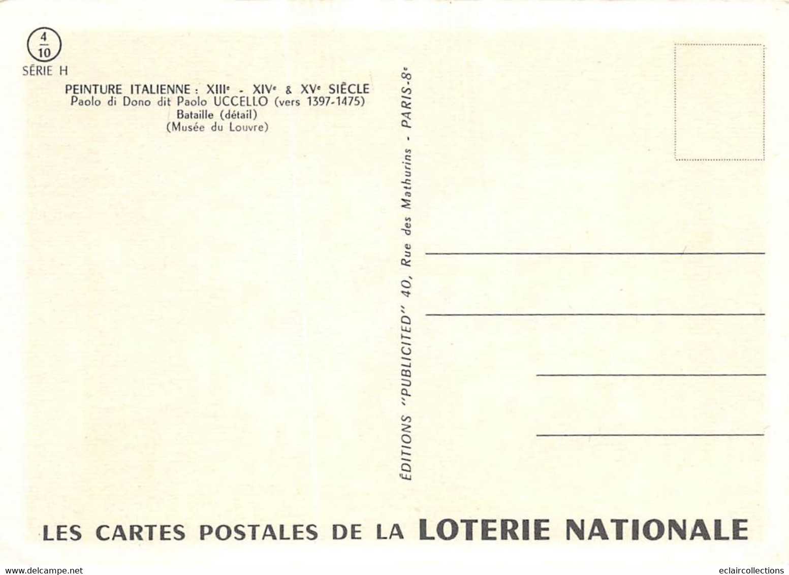 Thème : Loterie Nationale. Peinture  Ecole Italienne  51 Cartes dont 12 scan (q.q doubles)