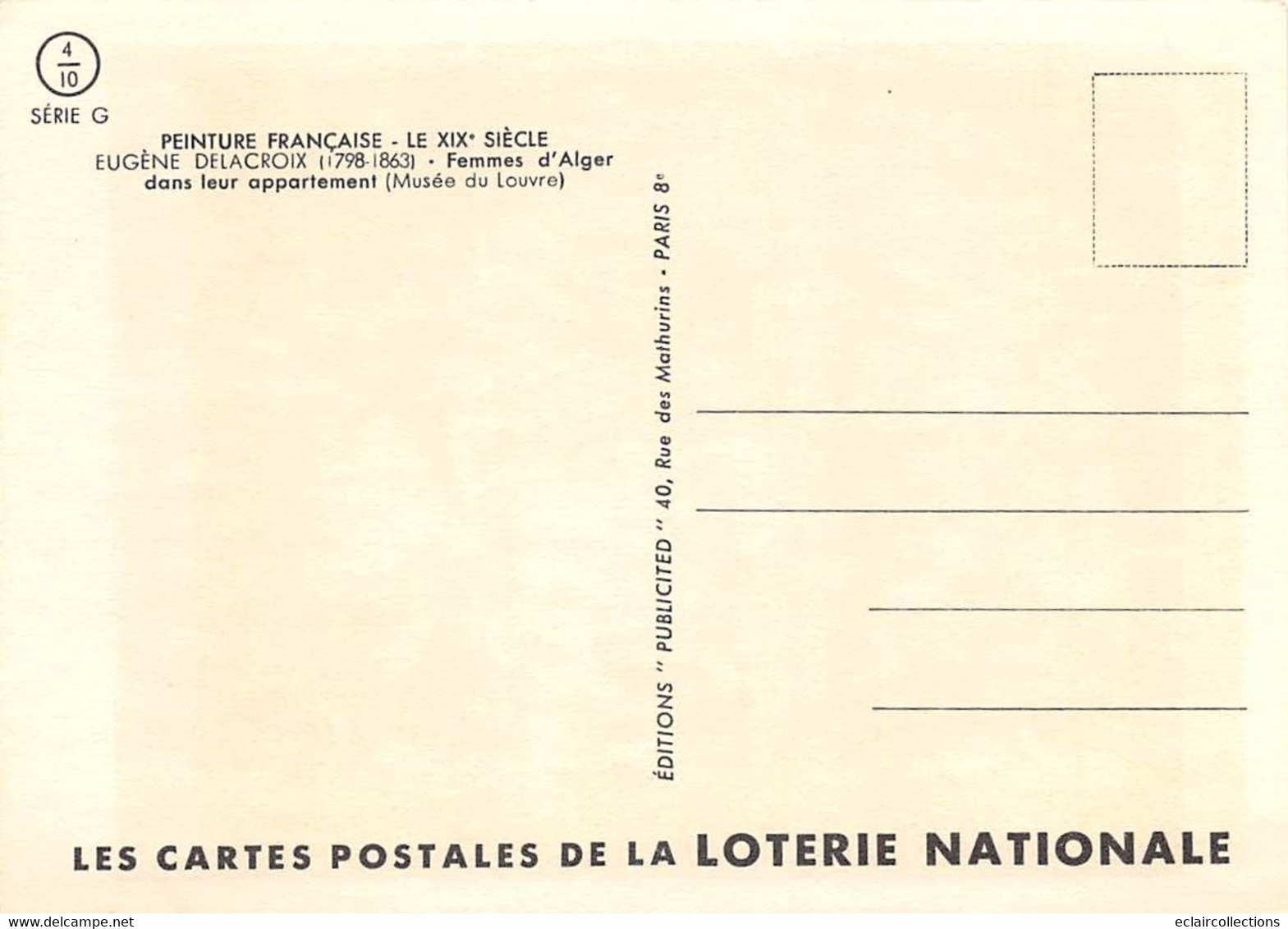 Thème : Loterie Nationale. Peinture Française 69 cartes  (48 scannées)