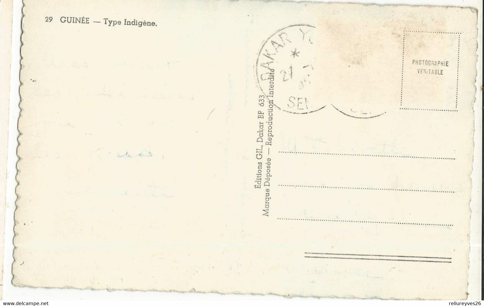 CPSM, Guinée , N°29,Type Indigène  Ed.Gil - Guinée