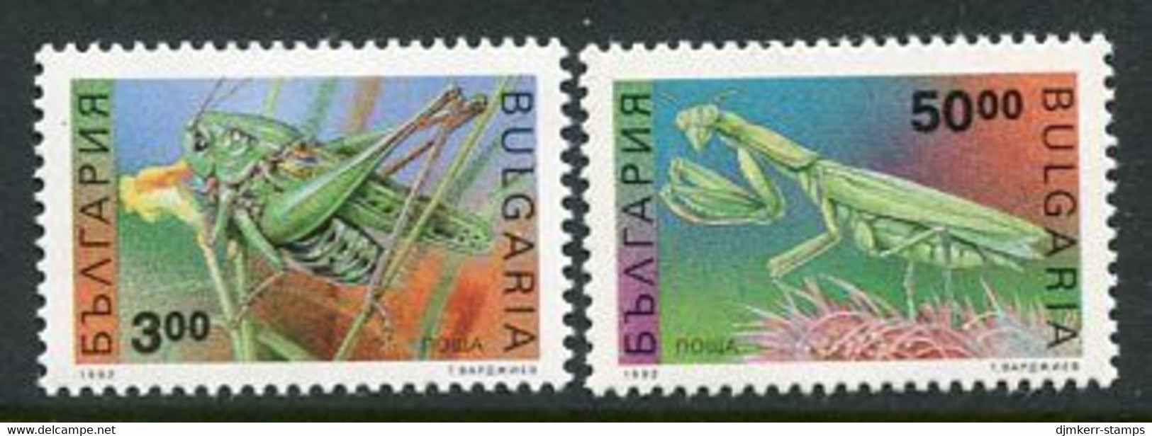 BULGARIA 1992 Insect Definitives 3, 50 L.MNH / **.  Michel 4016-17 - Ungebraucht