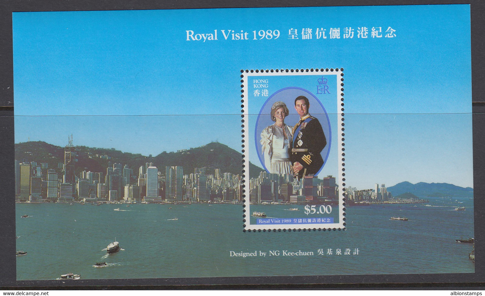 Hong Kong, Sc 559a, MNH Souvenir Sheet - Nuevos