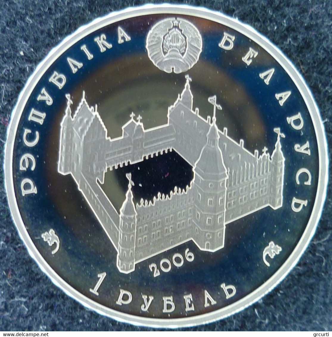 Belarus - 1 Rouble 2006 - Sophia Of Galshany 600th Anniversary - KM# 138 - Belarus