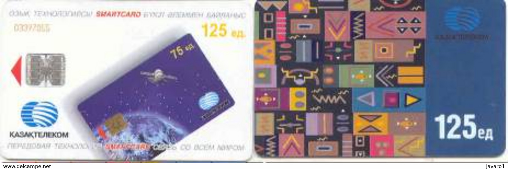 KAZACHSTAN : KAZ-C06A 125u Patchwork USED - Kazakhstan