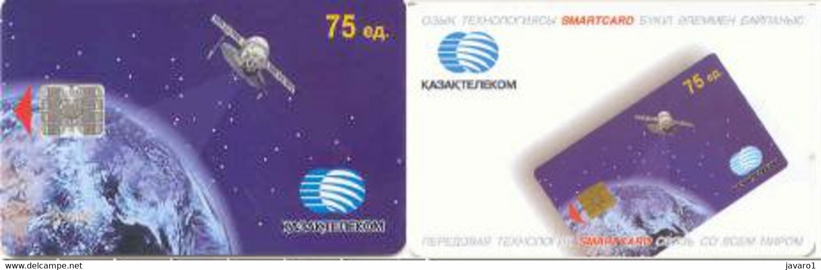 KAZACHSTAN : KAZ-C02 75u Spaceship + Earth (purple) USED - Kasachstan