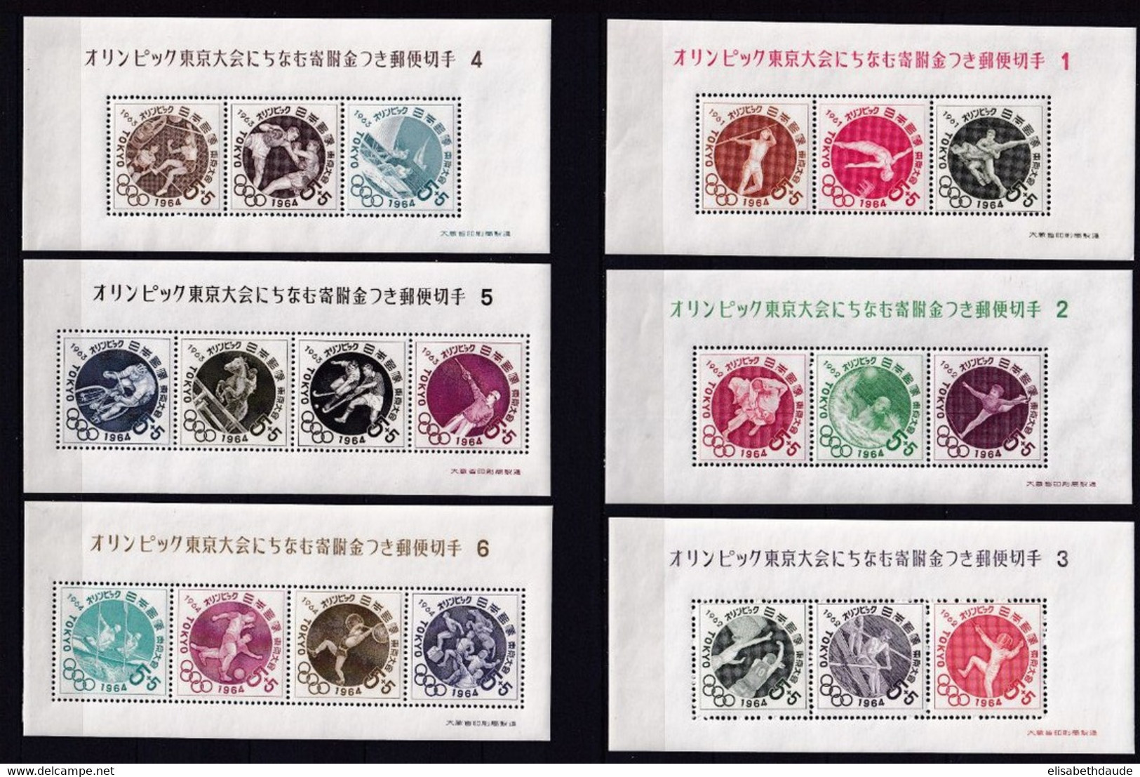 JAPAN - JEUX OLYMPIQUES 1964 - BLOCS YVERT N° 53/58 ** MNH - COTE = 60 EUR. - Blokken & Velletjes