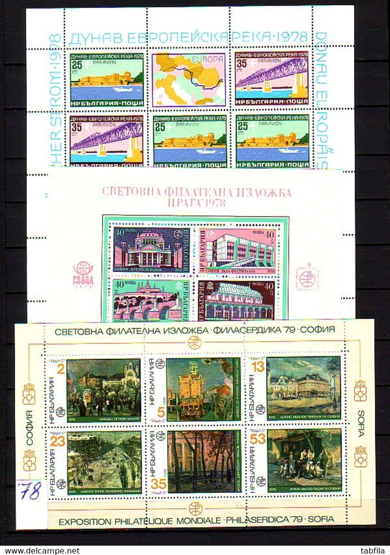 BULGARIA - 1978 - Anne Complete - Yv. 10 BF 72/79+74A+75A ** - Komplette Jahrgänge