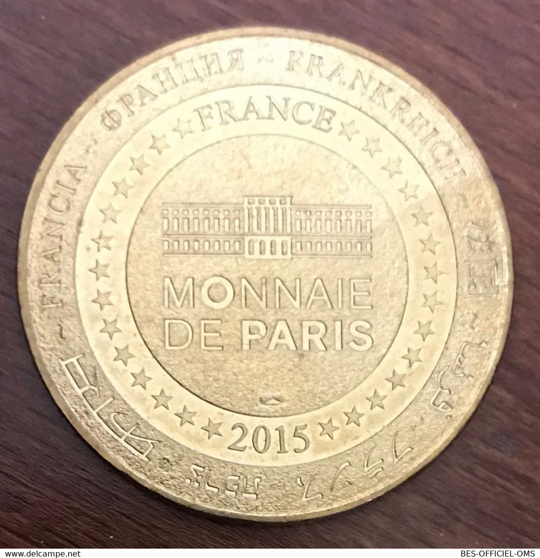 29 QUIMPER CATHÈDRALE ST-CORENTIN ROI GRADLON MDP 2015 NG MÉDAILLE MONNAIE DE PARIS JETON TOURISTIQUE MEDALS TOKENS COIN - 2015