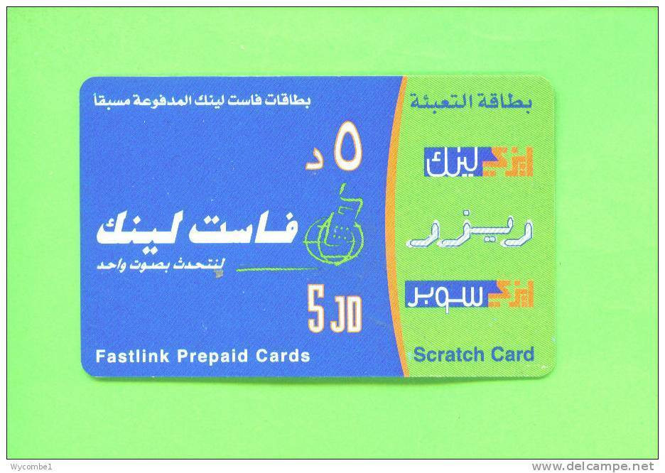 JORDAN - Remote Phonecard As Scan - Jordan