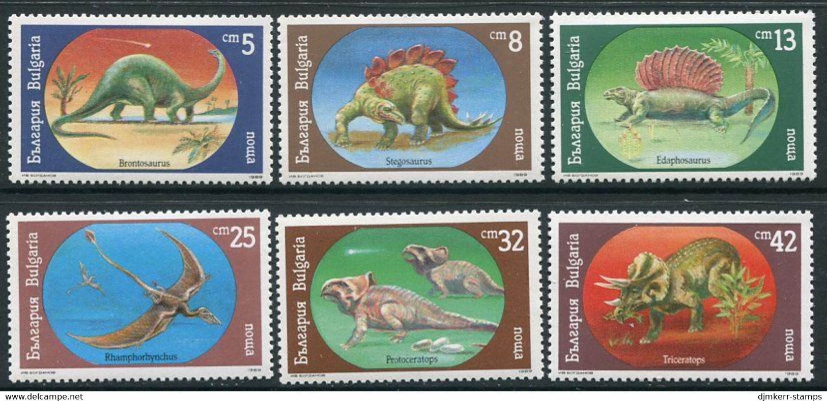 BULGARIA 1990  Prehistoric Creatures  MNH / **.  Michel 3840-45 - Unused Stamps