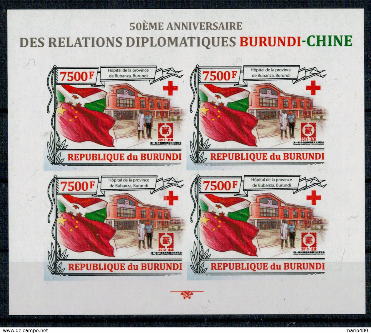 REPUBLIQUE  DU BURUNDI  50°  ANNIVERSARIO  RELAZIONI DIPLOMATICHE -CHINA (1 SHEET WITH 4 STAMPS) MNH ** - Burundi