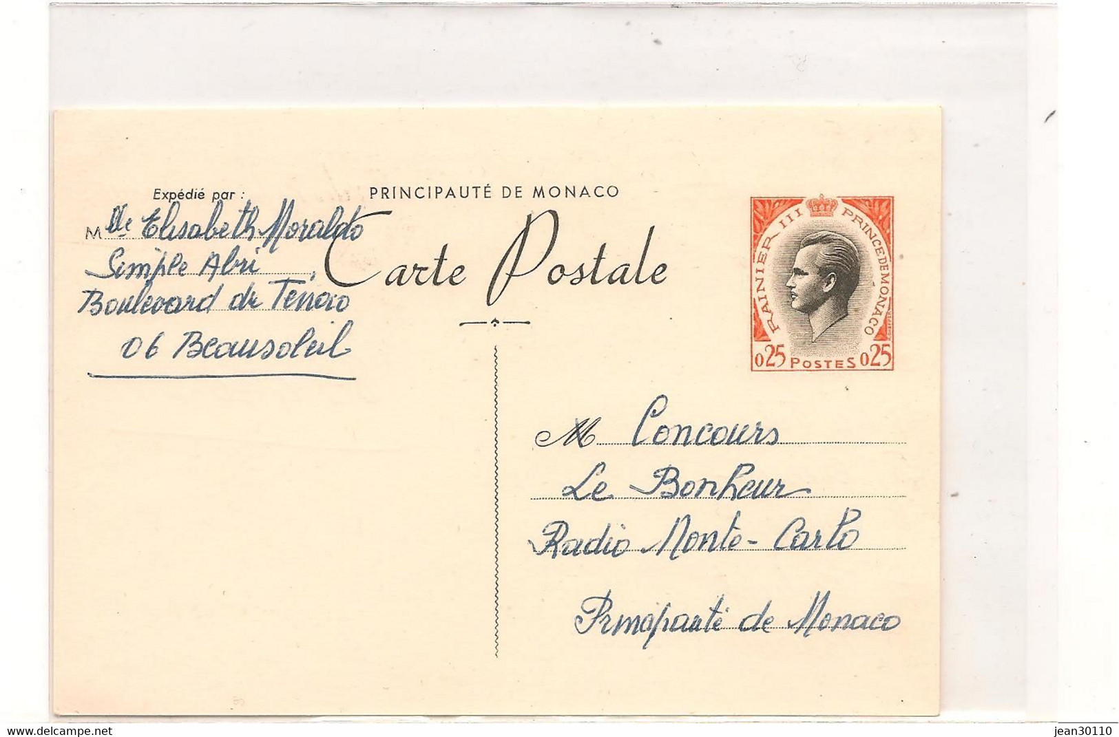 MONACO 1959 ENTIER POSTAL - Postal Stationery