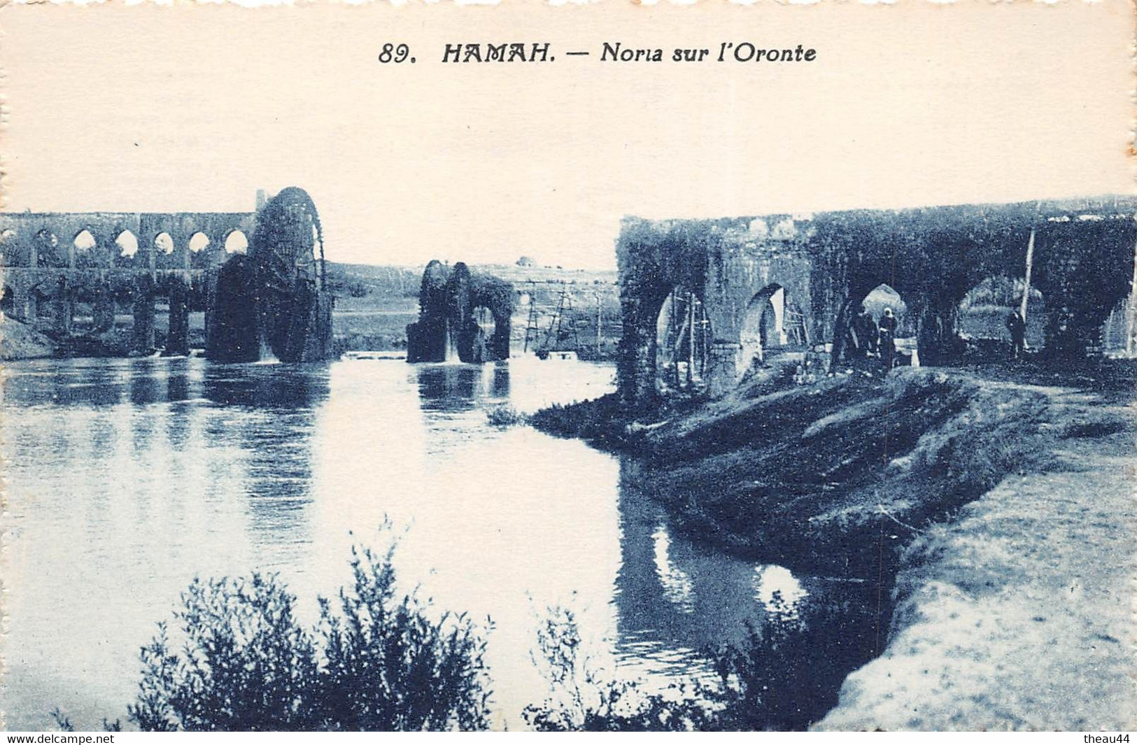 ¤¤  -   SYRIE  -  HAMAH  -  HAMA   -  Noria Sur L'Oronte    -  ¤¤ - Syrie