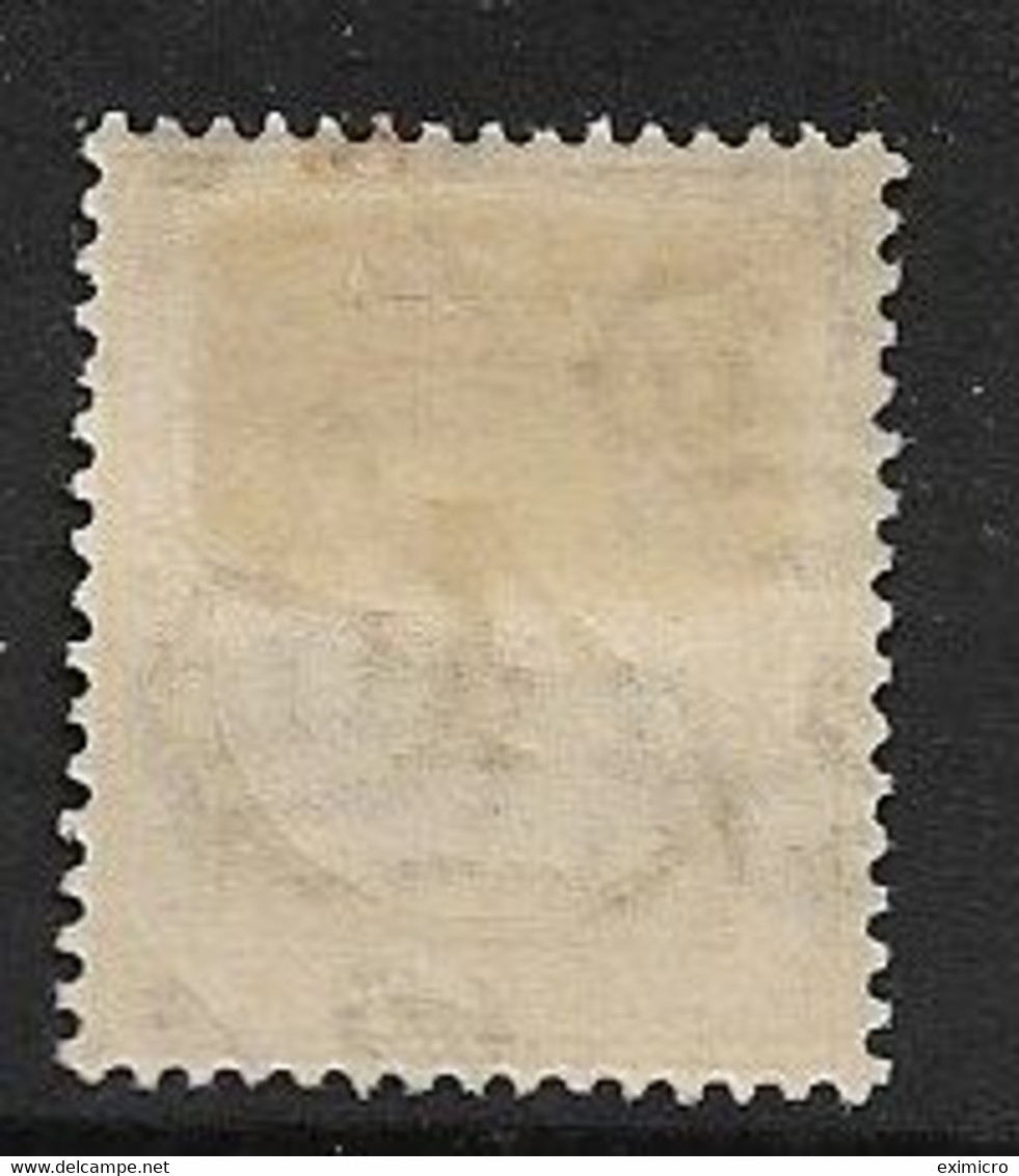 MALAYA - MALAYAN POSTAL UNION 1936 4c POSTAGE DUE SG D2 MOUNTED MINT Cat £45 - Malayan Postal Union