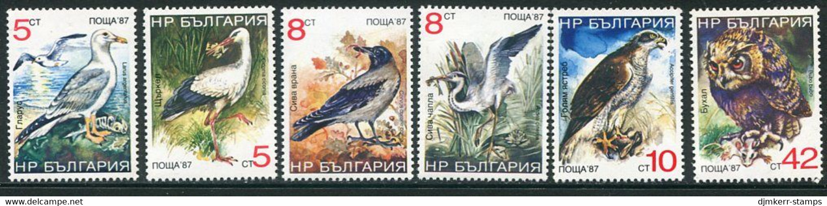 BULGARIA 1988 Birds MNH / **.  Michel 3689-94 - Unused Stamps