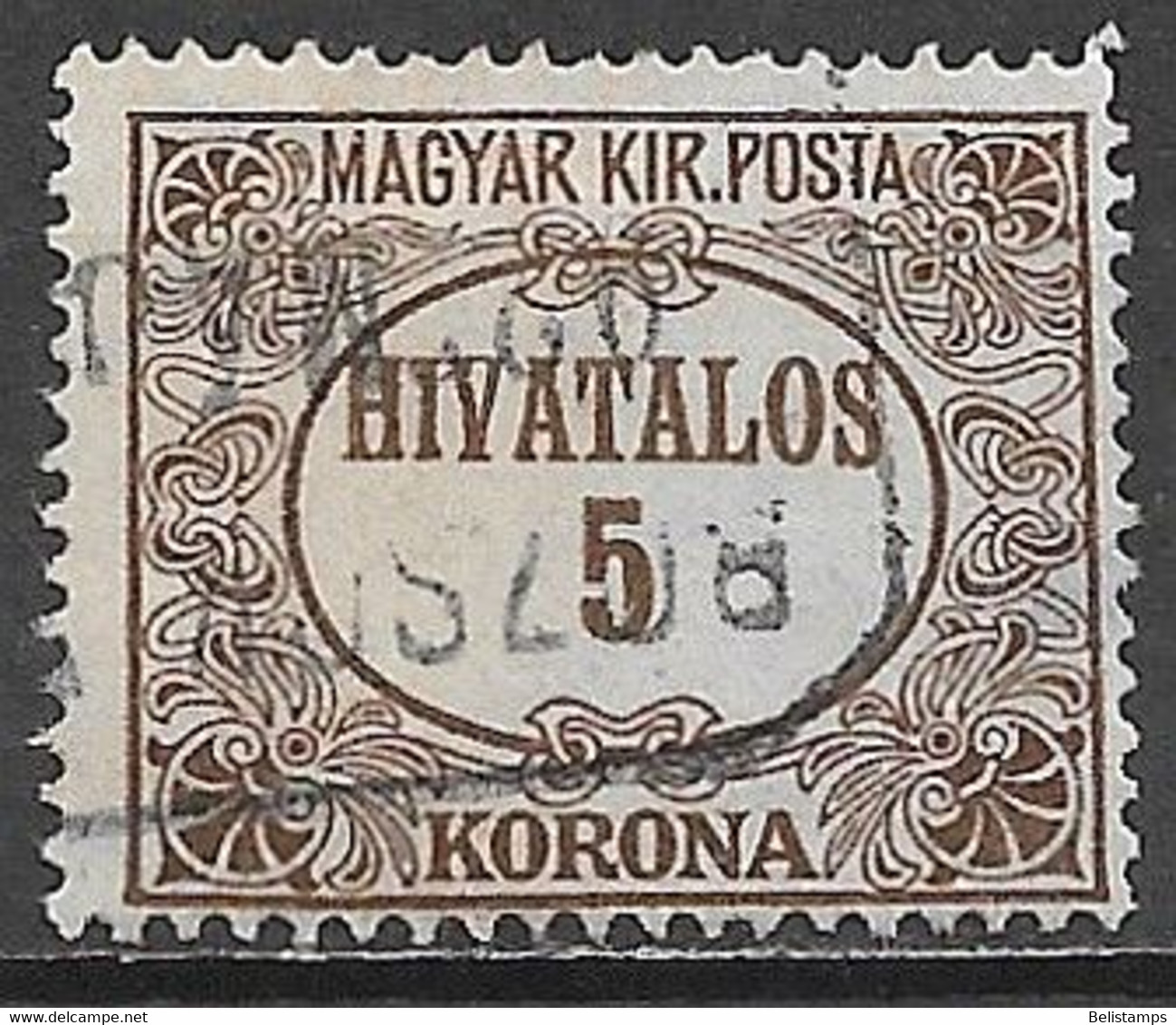 Hungary 1923. Scott #O9 (U) Numeral Of Value, Official Stamp - Dienstzegels