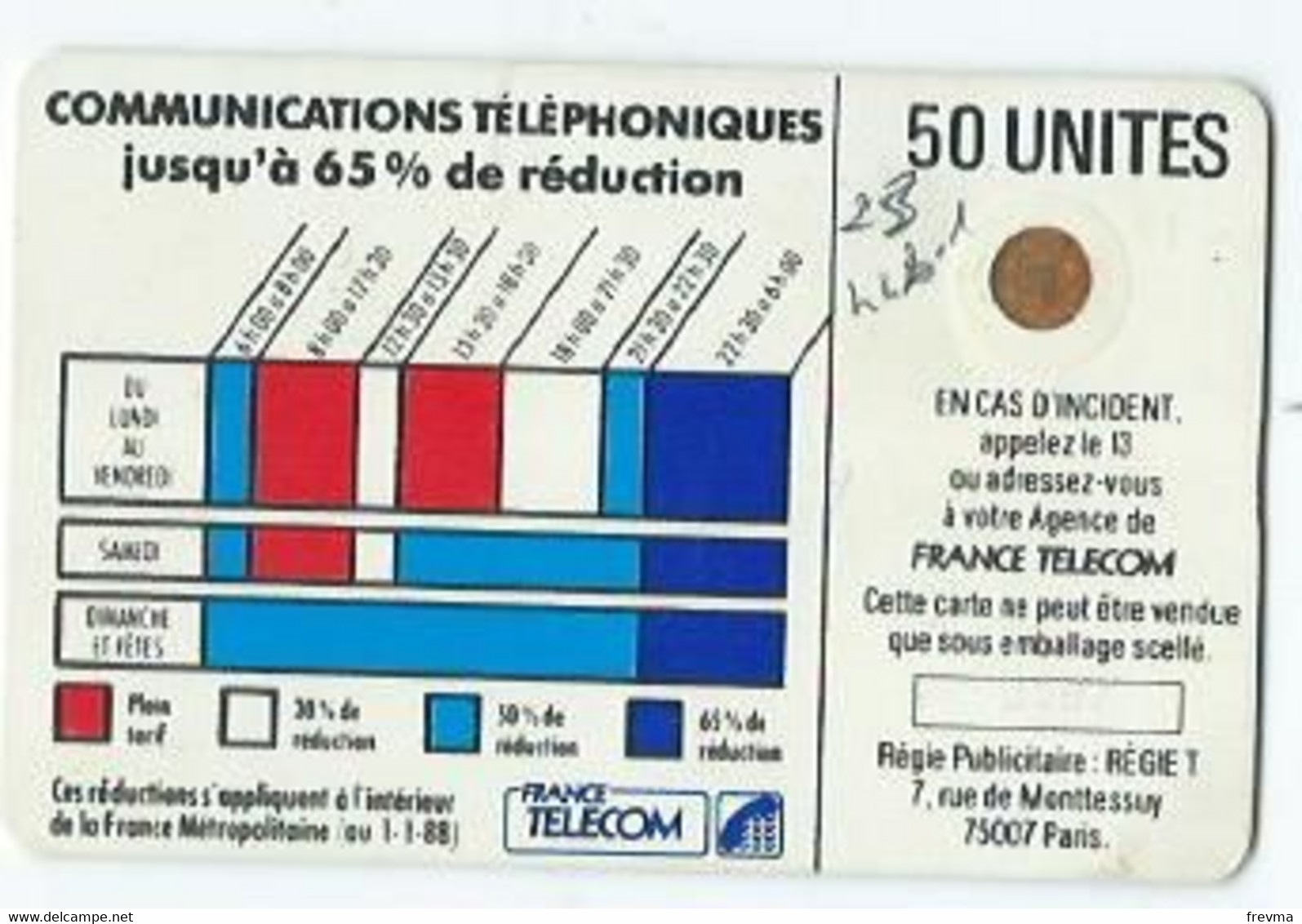 Telecarte Cordon K 23 440.1 - Cordons'