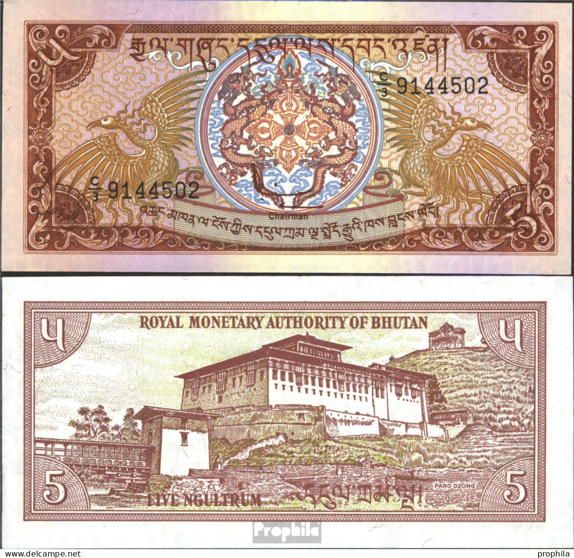 Bhutan Pick-Nr: 14b Bankfrisch 1990 5 Ngultrum - Bhután