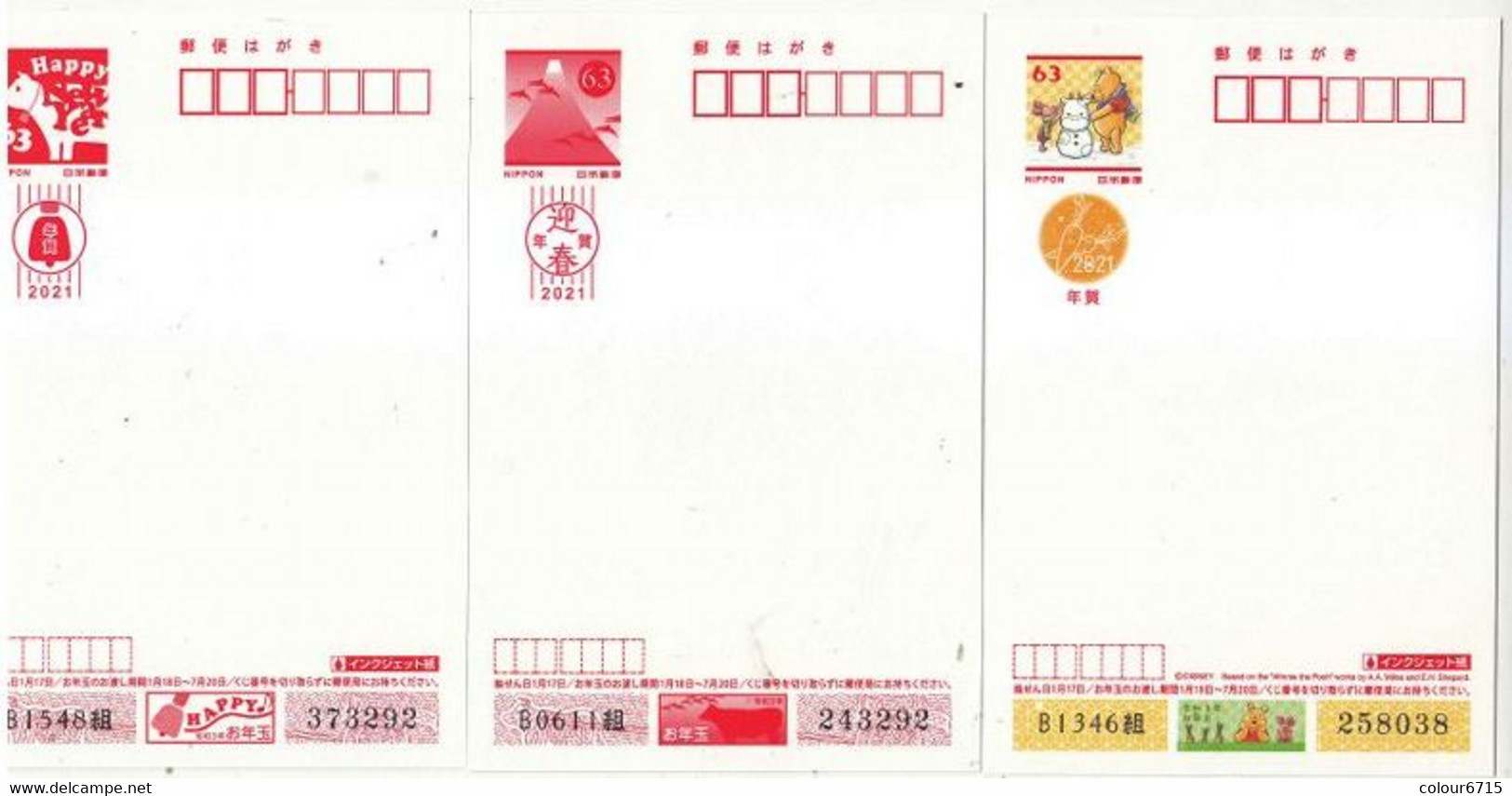 Japan 2020 New Year Greetings Postcards — Disney Cartoons And Traditional Images 3v MNH - Covers & Documents