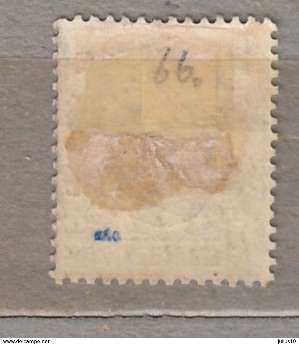 HONG KONG 1903 Edward VII MH(*) Mi 65 #17182 - Neufs