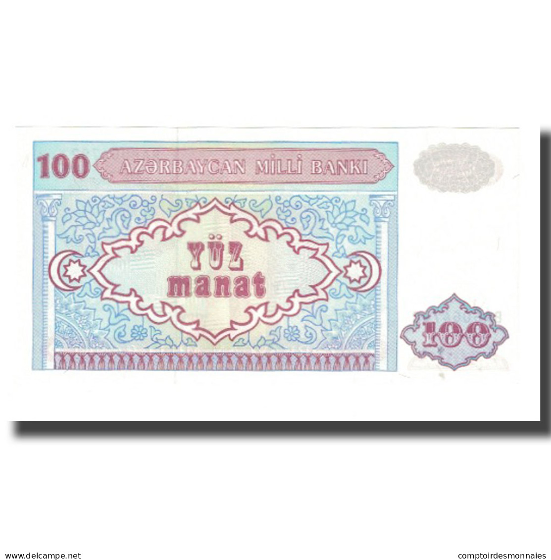 Billet, Azerbaïdjan, 100 Manat, KM:18a, NEUF - Aserbaidschan