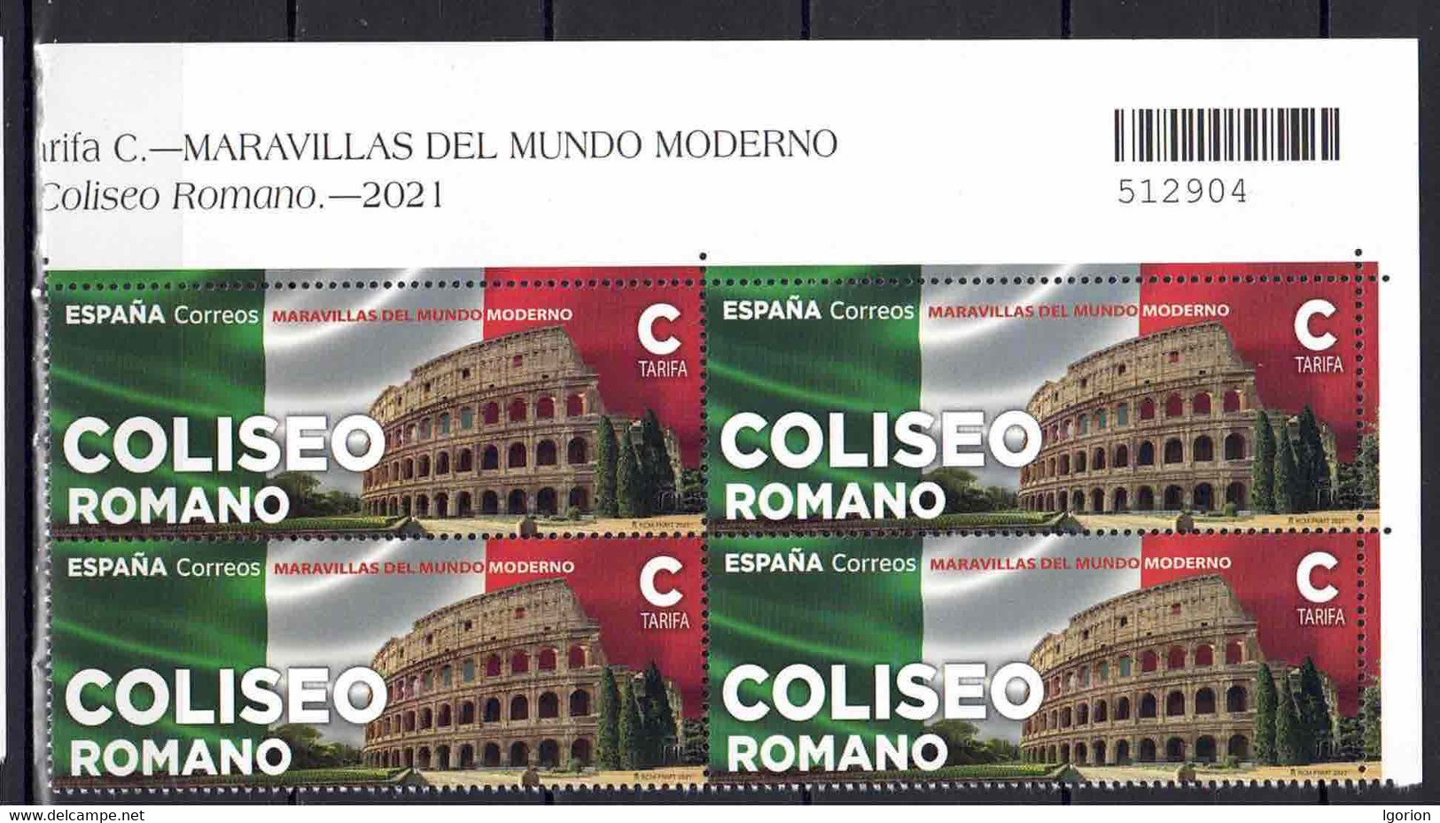 ESPAÑA 2021 ** MNH ED. 5453 MARAVILLAS DEL MUNDO. COLISEO ROMANO BL.4 - Nuevos