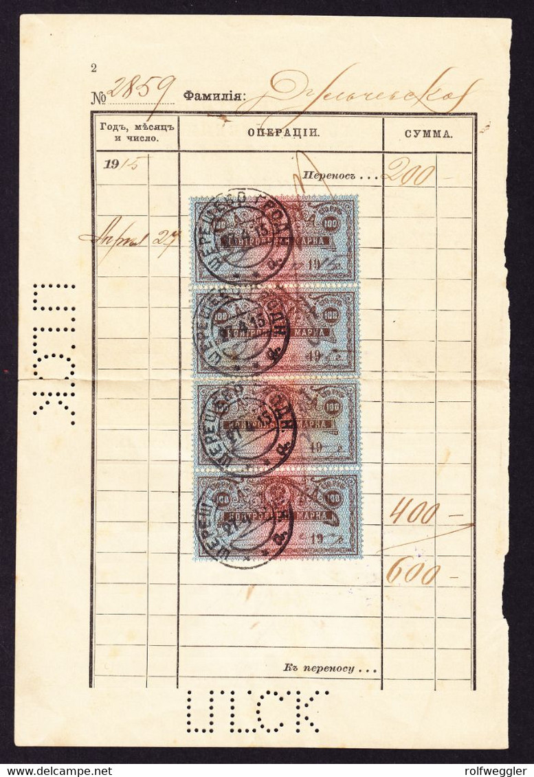 1913 Blatt Aus Einem Postsparbuch Aus Schereschewo (Grodno, Weissrussland) 6x 100 Rubel Postsparmarken. - Steuermarken