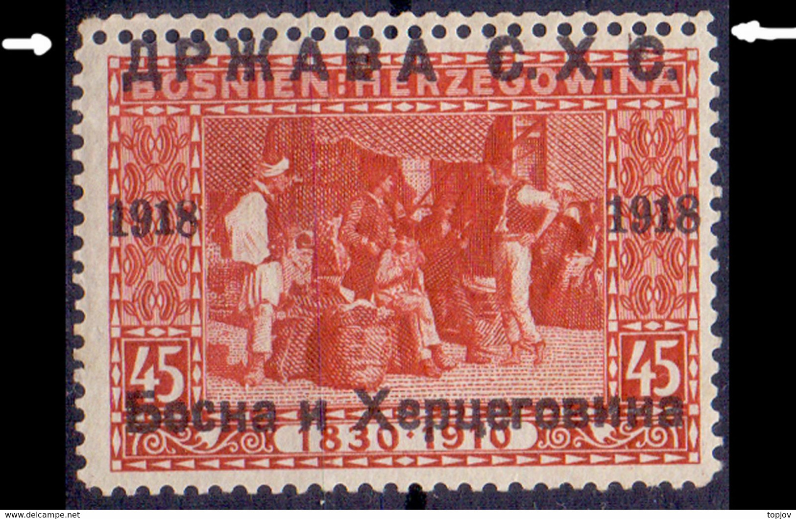 YUGOSLAVIA - SHS BOSNIA - ERROR  DOUBLE  PERFORATION  - Mi. 8 - *MLH - 1919 - Other & Unclassified