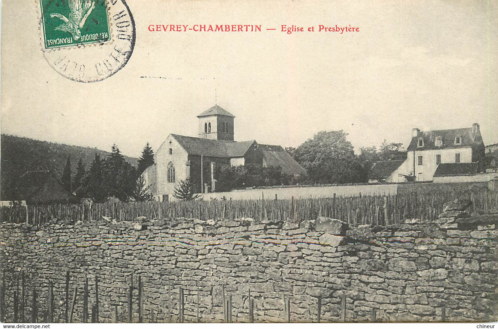 GEVREY CHAMBERTIN EGLISE ET PRESBYTERE - Gevrey Chambertin